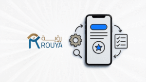خطوات تطوير تطبيق جوال يحقق تجربة مستخدم استثنائية